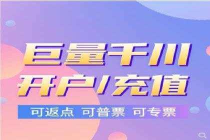 如何运用百度包年竞价：成功案例分享