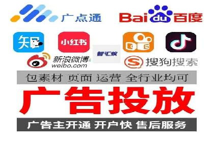 百度推广运营优化：实战案例深度剖析