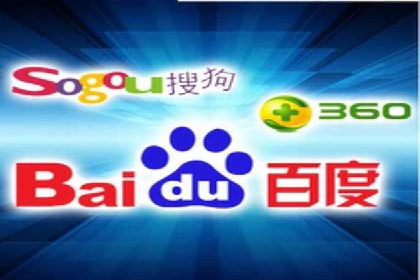 互联网营销新玩法：百度竞价代理实战案例