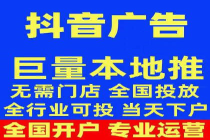 案例解析：百度竞价开户如何助力企业转型